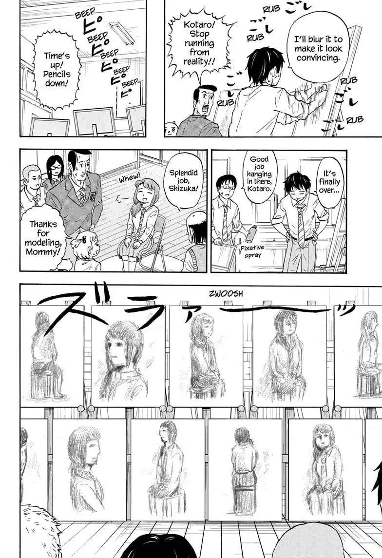 High School Family: Kokosei Kazoku Chapter 14 8
